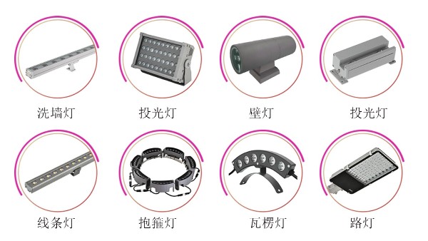 亮化燈具廠家是如何延伸亮化燈具的使用壽命。