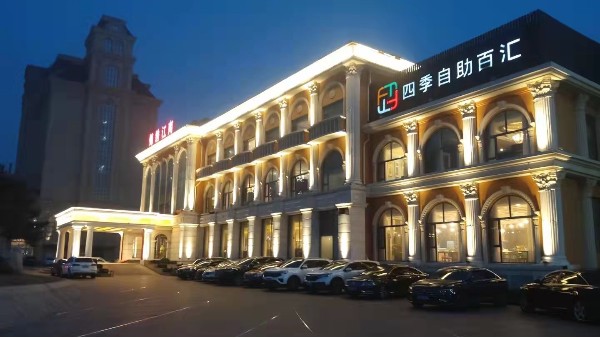 酒店亮化的洗墻燈、線條燈用什么色溫效果更好？